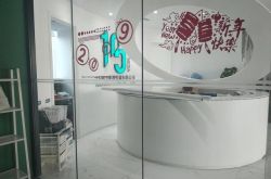 (5分钟科普下)晋中公司咨询热线电话_哔哩哔哩-2